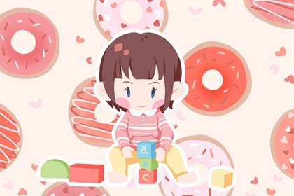 择吉皇历,老皇历黄道吉日,皇历查询