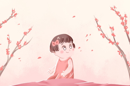 万年历阳历查询表|万年历黄道吉日查|日历表黄道吉日万年历