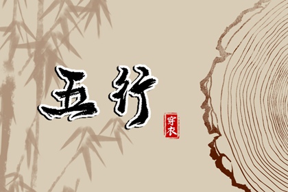 中国黄历查询 老黄历诸神方位查询 今日日历黄历